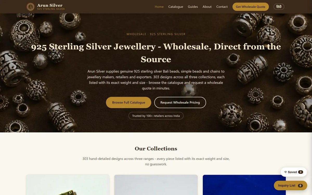 Arun Silver — wholesale silver catalogue